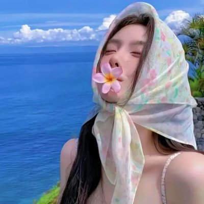 吞噬太阳的女子